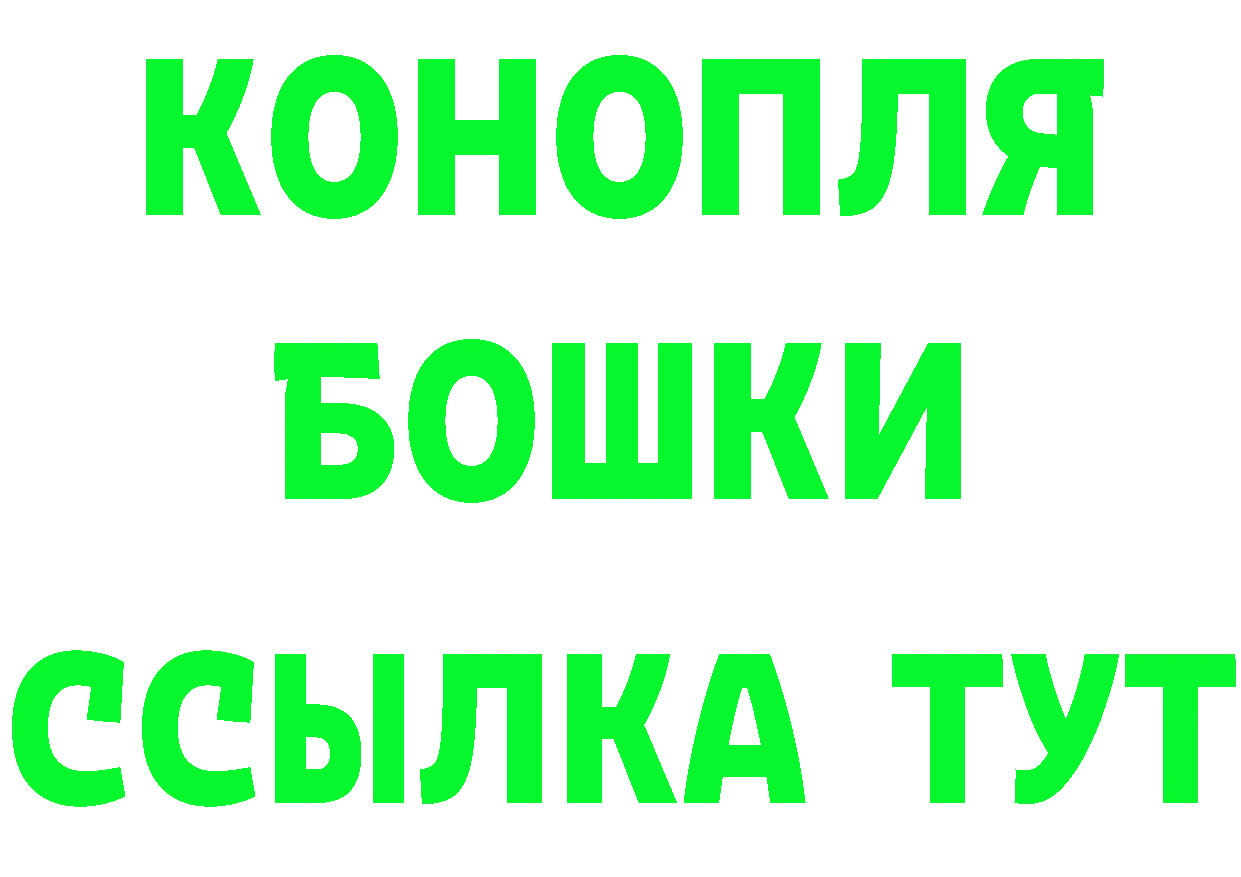 АМФ VHQ зеркало дарк нет ОМГ ОМГ Валуйки